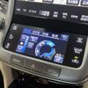 toyota crown 2016 CFJ1683257 image 7