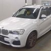 bmw x3 2016 quick_quick_LDA-WY20_WBAWY320700N96349 image 5