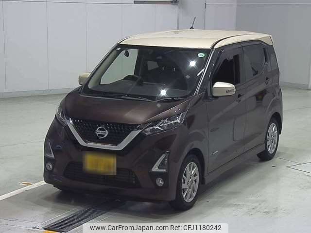nissan dayz 2020 -NISSAN 【名古屋 58Aﾅ9788】--DAYZ 5AA-B44W--B44W-0041282---NISSAN 【名古屋 58Aﾅ9788】--DAYZ 5AA-B44W--B44W-0041282- image 1
