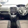 nissan serena 2014 -NISSAN--Serena DAA-HFC26--HFC26-239204---NISSAN--Serena DAA-HFC26--HFC26-239204- image 18