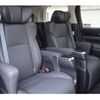 toyota alphard 2022 -TOYOTA 【姫路 332ﾒ 390】--Alphard 3BA-AGH30W--AGH30-0414464---TOYOTA 【姫路 332ﾒ 390】--Alphard 3BA-AGH30W--AGH30-0414464- image 11