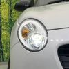 daihatsu copen 2022 -DAIHATSU--Copen 3BA-LA400K--LA400K-0048206---DAIHATSU--Copen 3BA-LA400K--LA400K-0048206- image 14