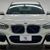 bmw x3 2018 -BMW--BMW X3 LDA-TX20--WBATX32050LB24173---BMW--BMW X3 LDA-TX20--WBATX32050LB24173- image 17