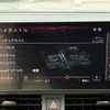 audi a4 2023 CFJ1552669 image 15
