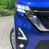 nissan roox 2020 -NISSAN--Roox 5AA-B44A--B44A-0011535---NISSAN--Roox 5AA-B44A--B44A-0011535- image 12