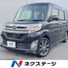daihatsu tanto 2015 CFJ1654953 image 1
