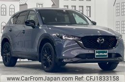 mazda cx-5 2022 CFJ1833158