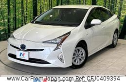 toyota prius 2018 -TOYOTA--Prius DAA-ZVW50--ZVW50-6146659---TOYOTA--Prius DAA-ZVW50--ZVW50-6146659-