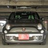 fiat fiat-others 2016 -FIAT 【広島 503ｽ9705】--Fiat 312142--0J554478---FIAT 【広島 503ｽ9705】--Fiat 312142--0J554478- image 20