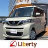 nissan roox 2020 quick_quick_B44A_B44A-0041939 image 1