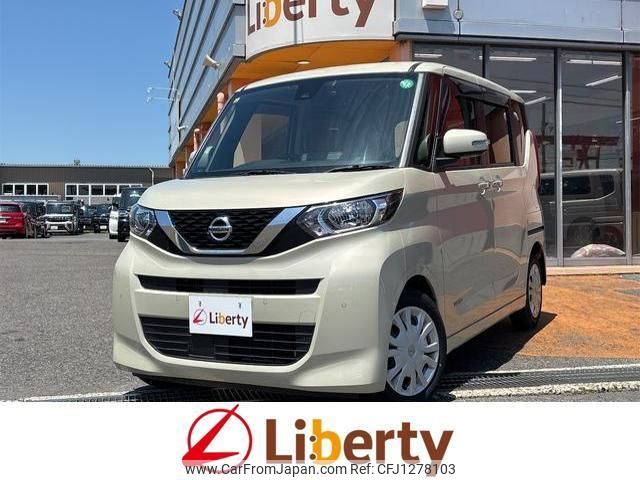 nissan roox 2020 quick_quick_B44A_B44A-0041939 image 1