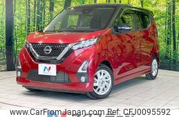 nissan dayz 2019 -NISSAN--DAYZ 5AA-B44W--B44W-0004955---NISSAN--DAYZ 5AA-B44W--B44W-0004955-