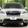 subaru forester 2012 CFJ1337056 image 16