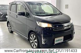 mitsubishi ek 2015 -MITSUBISHI--ek Custom DBA-B11W--B11W-0125056---MITSUBISHI--ek Custom DBA-B11W--B11W-0125056-