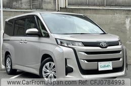 toyota noah 2022 -TOYOTA--Noah 6BA-MZRA90W--MZRA90-0008086---TOYOTA--Noah 6BA-MZRA90W--MZRA90-0008086-