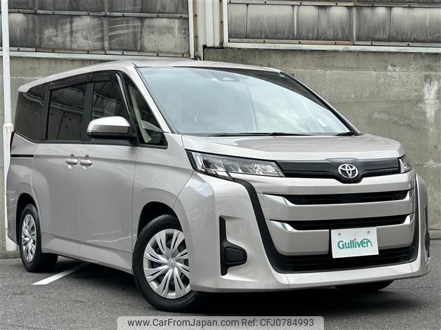 toyota noah 2022 -TOYOTA--Noah 6BA-MZRA90W--MZRA90-0008086---TOYOTA--Noah 6BA-MZRA90W--MZRA90-0008086- image 1