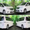 nissan serena 2012 -NISSAN--Serena DBA-FC26--FC26-056508---NISSAN--Serena DBA-FC26--FC26-056508- image 2