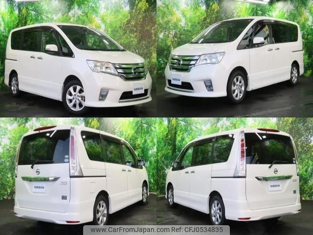 nissan serena 2012 -NISSAN--Serena DBA-FC26--FC26-056508---NISSAN--Serena DBA-FC26--FC26-056508- image 2