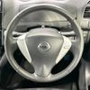 nissan serena 2015 -NISSAN--Serena DAA-HFC26--HFC26-281813---NISSAN--Serena DAA-HFC26--HFC26-281813- image 13