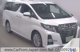 toyota alphard 2015 -TOYOTA--Alphard DBA-AGH35W--AGH35-0007812---TOYOTA--Alphard DBA-AGH35W--AGH35-0007812-