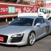 audi r8 2007 -AUDI--Audi R8 ABA-42BYHF--WUAZZZ4218N002385---AUDI--Audi R8 ABA-42BYHF--WUAZZZ4218N002385- image 20