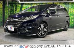 honda odyssey 2016 CFJ1508104