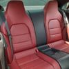 mercedes-benz e-class 2014 -MERCEDES-BENZ--Benz E Class RBA-207336--WDD2073362F279845---MERCEDES-BENZ--Benz E Class RBA-207336--WDD2073362F279845- image 8