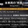 jeep renegade 2017 CFJ1792234 image 3