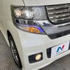 honda n-box 2014 CFJ1596029 image 12