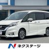 nissan serena 2016 quick_quick_GFC27_GFC27-010778 image 1