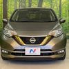 nissan note 2017 -NISSAN--Note DBA-E12--E12-537754---NISSAN--Note DBA-E12--E12-537754- image 15