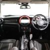 mini mini-others 2016 -BMW--BMW Mini XS20--02C49334---BMW--BMW Mini XS20--02C49334- image 13