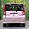 daihatsu move 2019 -DAIHATSU--Move DBA-LA150S--LA150S-2000322---DAIHATSU--Move DBA-LA150S--LA150S-2000322- image 16