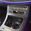 mercedes-benz e-class-station-wagon 2022 CFJ1530921 image 12