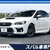 subaru wrx 2017 -SUBARU--WRX DBA-VAG--VAG-025727---SUBARU--WRX DBA-VAG--VAG-025727- image 1