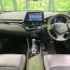 toyota c-hr 2017 -TOYOTA--C-HR DAA-ZYX10--ZYX10-2083483---TOYOTA--C-HR DAA-ZYX10--ZYX10-2083483- image 2