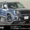 jeep renegade 2021 quick_quick_3BA-BV13PM_1C4NJCE16MPM97445 image 1