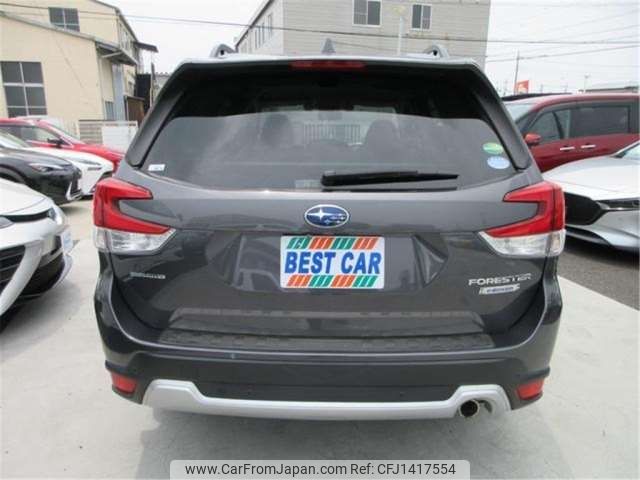 subaru forester 2020 -SUBARU--Forester SKE--SKE-040180---SUBARU--Forester SKE--SKE-040180- image 2