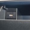 daihatsu tanto 2024 -DAIHATSU--Tanto 5BA-LA650S--LA650S-0398938---DAIHATSU--Tanto 5BA-LA650S--LA650S-0398938- image 9