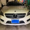 mercedes-benz cla-class 2014 CFJ1801747 image 1