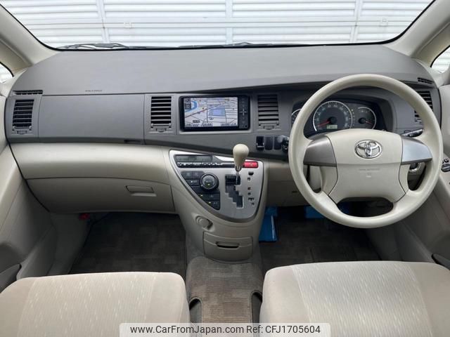 toyota isis 2010 CFJ1705604 image 2