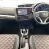honda fit 2015 -HONDA--Fit DAA-GP5--GP5-4006615---HONDA--Fit DAA-GP5--GP5-4006615- image 17