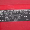 toyota rav4 2007 REALMOTOR_N2023010215HD-10 image 11