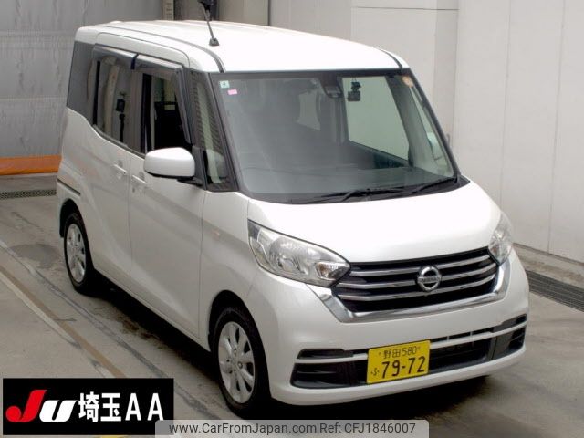 nissan dayz-roox 2018 CFJ1846007 image 1