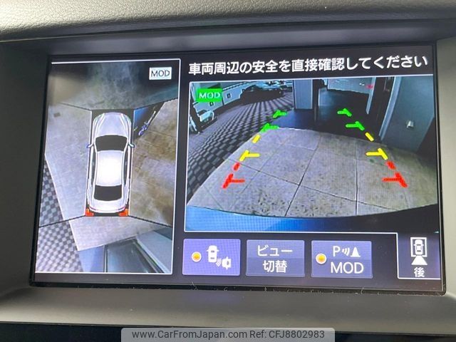 nissan skyline 2018 -NISSAN--Skyline DAA-HV37--HV37-430036---NISSAN--Skyline DAA-HV37--HV37-430036- image 2