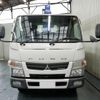 mitsubishi-fuso canter 2015 -MITSUBISHI--Canter FEA50--540437---MITSUBISHI--Canter FEA50--540437- image 15