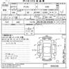 toyota aristo undefined -TOYOTA--Aristo JZS160-0095596---TOYOTA--Aristo JZS160-0095596- image 3
