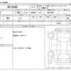 nissan ad-van 2021 -NISSAN--AD Van DBF-VY12--VY12-293826---NISSAN--AD Van DBF-VY12--VY12-293826- image 3
