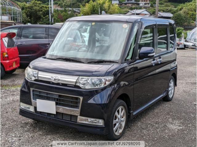 daihatsu tanto 2008 -DAIHATSU--Tanto L375S--0041453---DAIHATSU--Tanto L375S--0041453- image 1