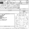 toyota corolla-van 2000 CFJ1779134 image 3